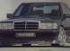 Накладка на передний бампер Mercedes benz W201 1988-1993